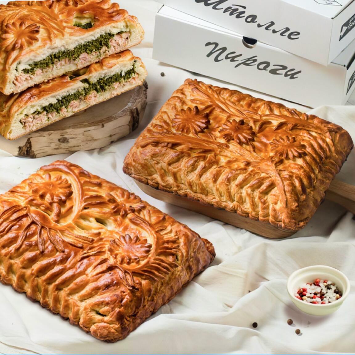 Комбо "Вкусное трио"