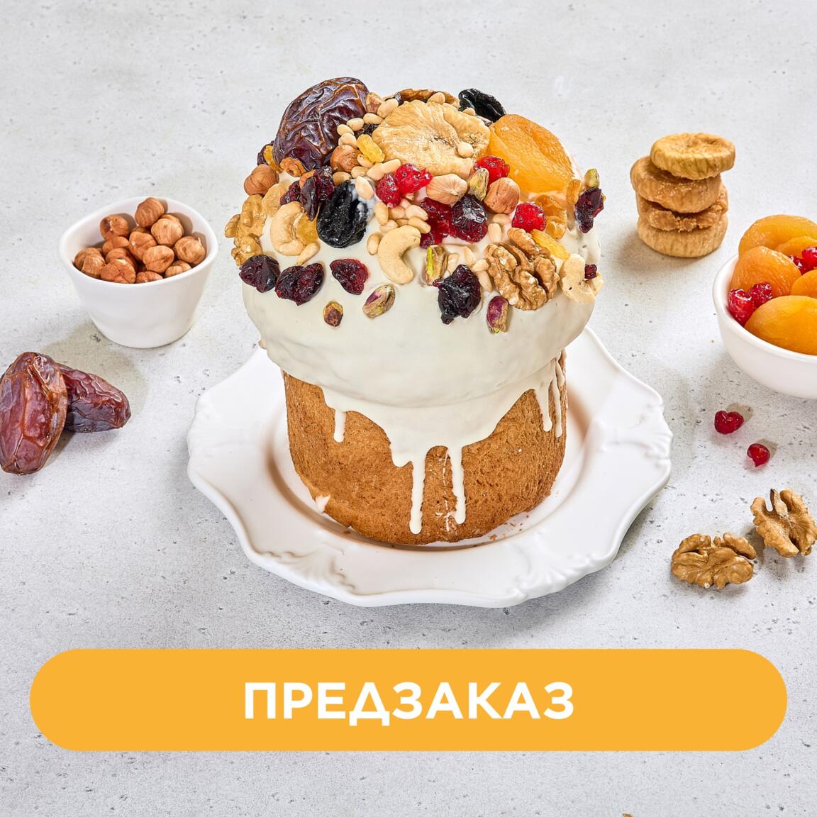 Кулич пасхальный