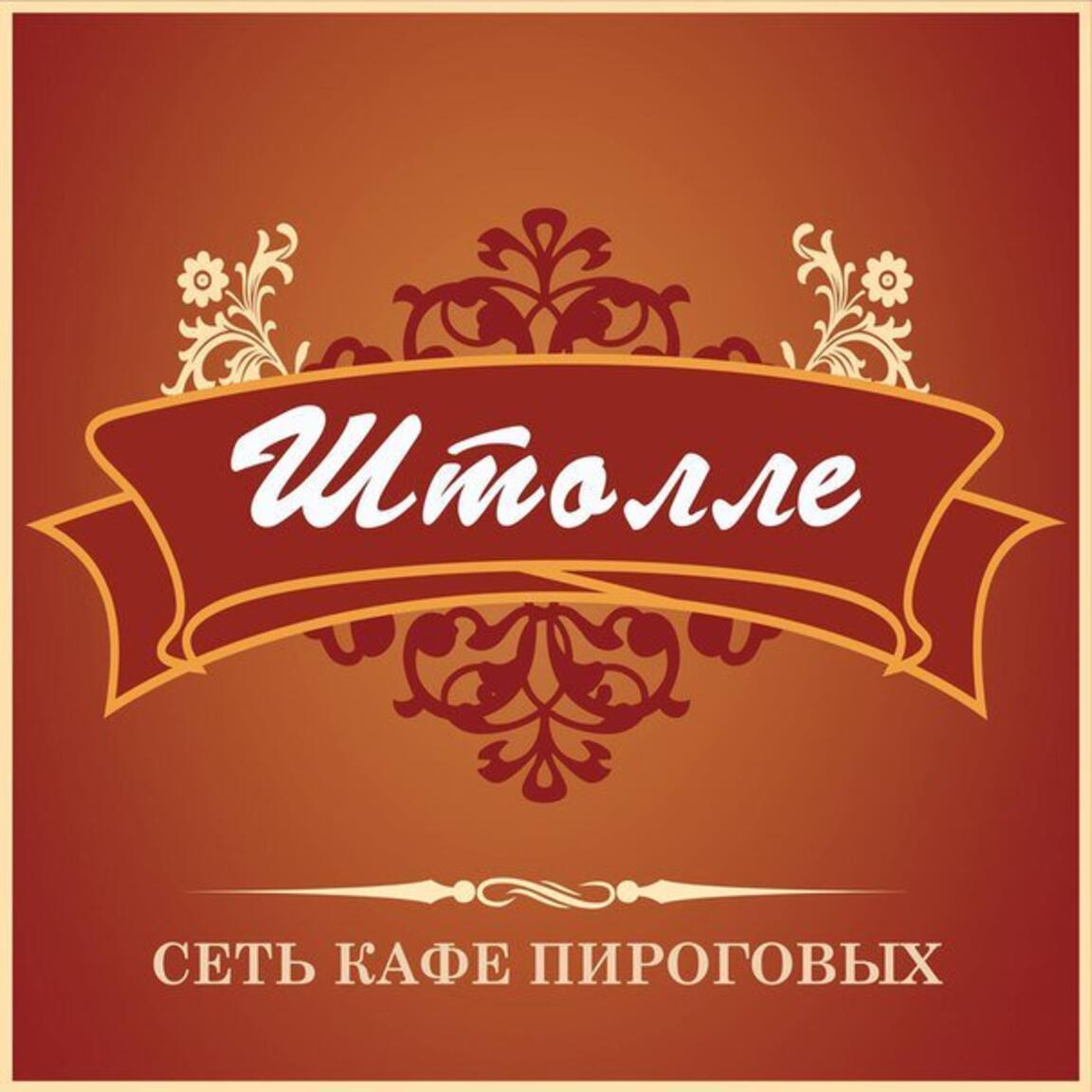 Пельмени с Индейкой