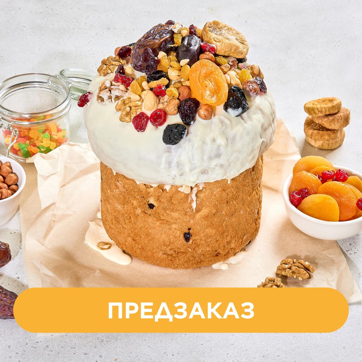 Кулич пасхальный